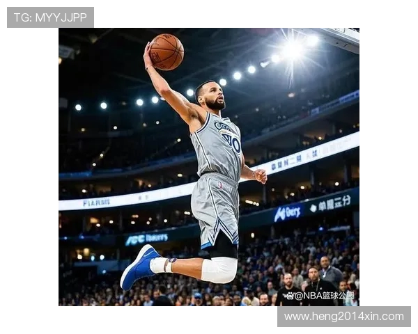 斯蒂芬库里引领新时代篮球风潮重塑三分球艺术与团队精神 斯蒂芬库里引领新时代篮球风潮重塑三分球艺术与团队精神