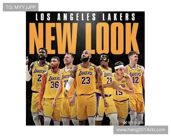 洛杉矶湖人新赛季全面解析从阵容重组到冠军征途的关键因素 洛杉矶湖人新赛季全面解析从阵容重组到冠军征途的关键因素