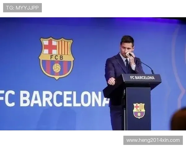 梅西传奇:从巴萨巨星到巴黎新篇章的荣耀与挑战 梅西传奇:从巴萨巨星到巴黎新篇章的荣耀与挑战