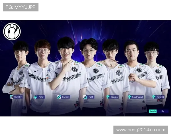 IG逆袭之路揭秘世界冠军杯背后的奋斗与荣耀 IG逆袭之路揭秘世界冠军杯背后的奋斗与荣耀