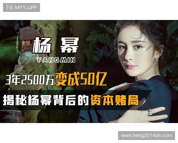 刘强专访揭秘足球成功背后的秘密与策略分享