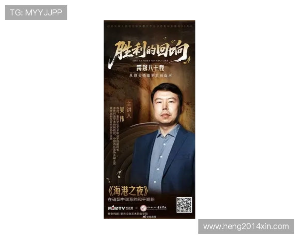 吴伟专访:畅谈英雄联盟发展历程与个人成长故事 吴伟专访:畅谈英雄联盟发展历程与个人成长故事