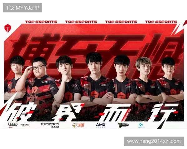 国际邀请赛分析：TES战队状态回顾与表现评估