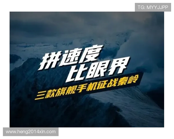 广州与深圳网球队对决赛后分析速度之争的关键因素与影响