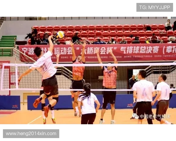 排球新手必看：全面解析战术技巧与实战应用指南