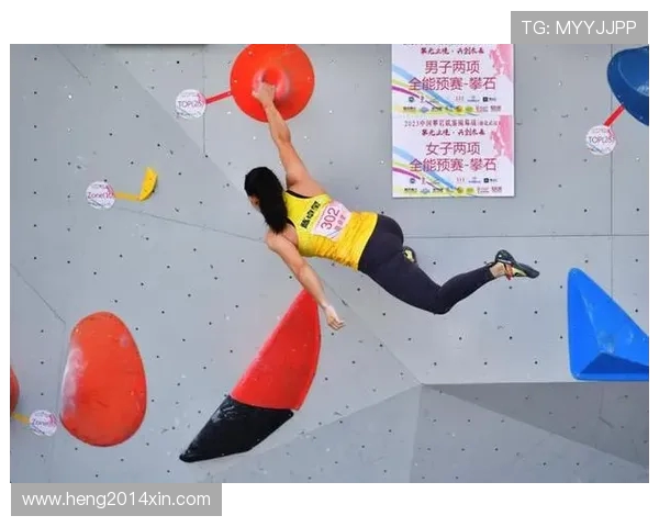 武汉攀岩队力量表现数据分析揭示训练效果与运动员潜力