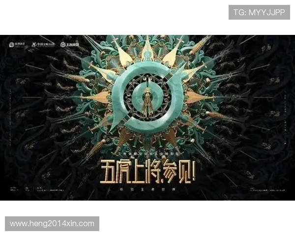 王者荣耀意识排行榜揭晓V5战队成功跻身前十名引发热议