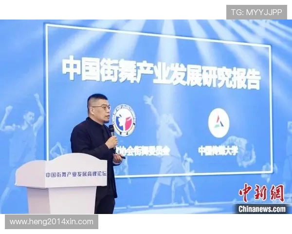 重庆街舞队运营策略深度分析与成功经验分享