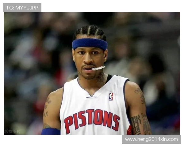 阿伦艾弗森的传奇篮球人生与永不妥协的奋斗精神探索