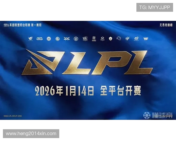 JDG鏖战AL巅峰对决再掀LPL激情风暴争锋荣耀之巅