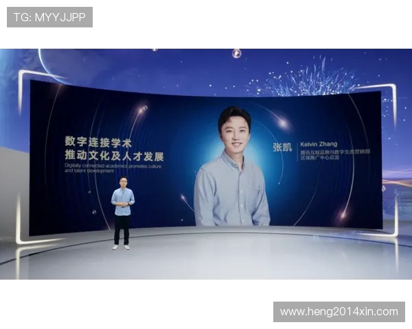 全球电竞产业融合发展趋势与青年文化创新驱动路径研究