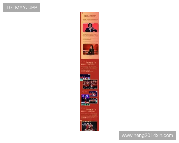 展望2026世界杯全球激情碰撞引领足球新时代盛典篇章宏伟序曲