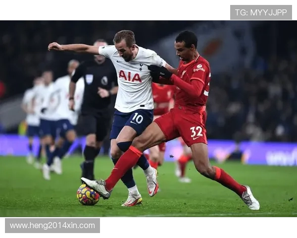 利物浦与热刺新英对决精彩回顾与赛后分析 利物浦与热刺新英对决精彩回顾与赛后分析