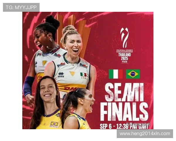 女排vs意大利网络直播