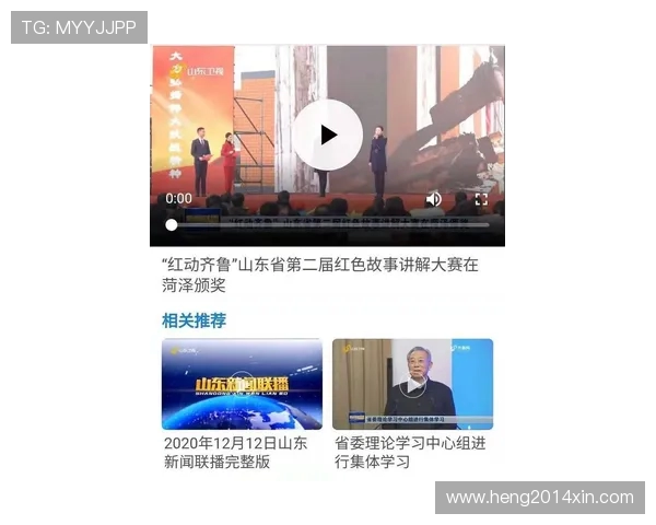 曼塔与麦国民的精彩对决结果揭晓引发热议与关注