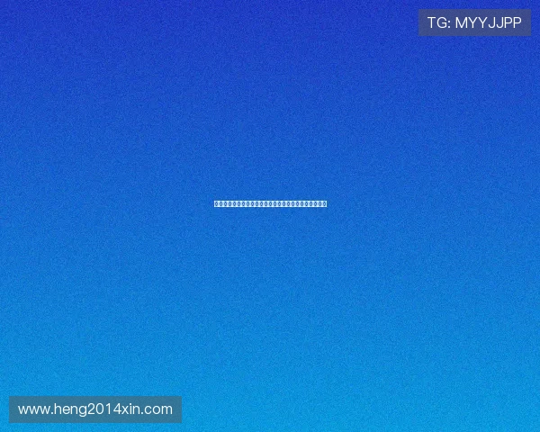 火箭队与雷霆队激烈对决腾讯视频全程直播精彩赛事盛况 火箭队与雷霆队激烈对决腾讯视频全程直播精彩赛事盛况