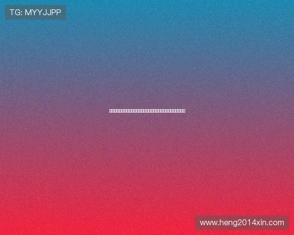 维尔斯特曼与昆卡的精彩对决揭示了足球战术的博弈与球员的个人魅力