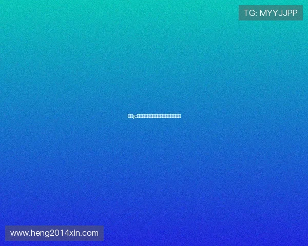 罗达jc与奥斯的精彩对决分析及赛季表现评估